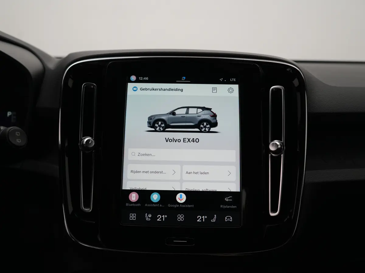 Core | Stuur- & Stoelverwarming | Trekhaak | Camera | Google Maps | LED | Cruise Control | Climate Control