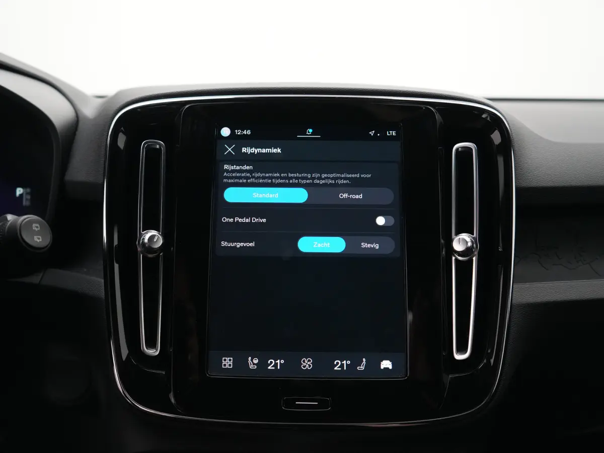 Core | Stuur- & Stoelverwarming | Trekhaak | Camera | Google Maps | LED | Cruise Control | Climate Control