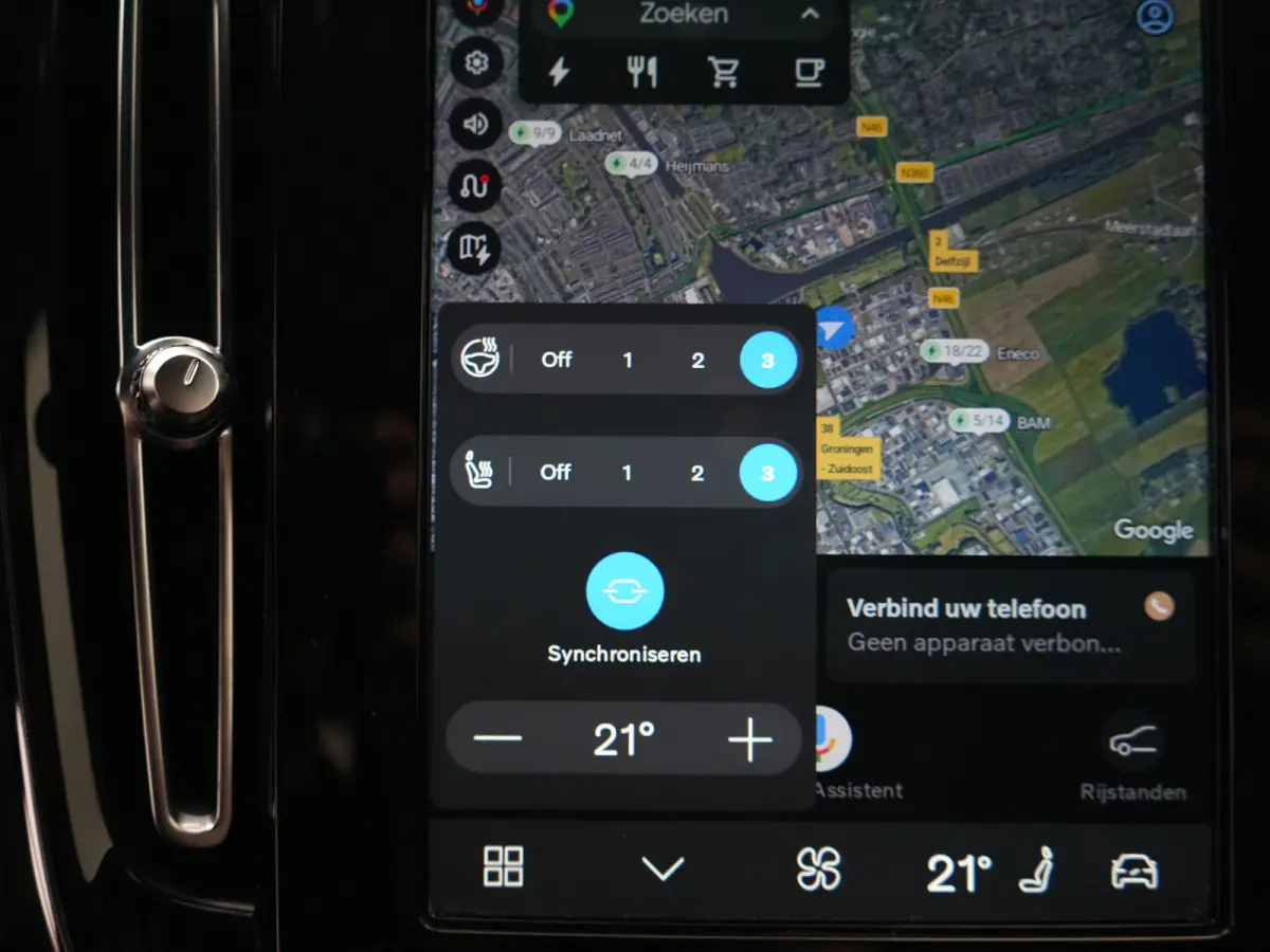 Core | Stuur- & Stoelverwarming | Trekhaak | Camera | Google Maps | LED | Cruise Control | Climate Control