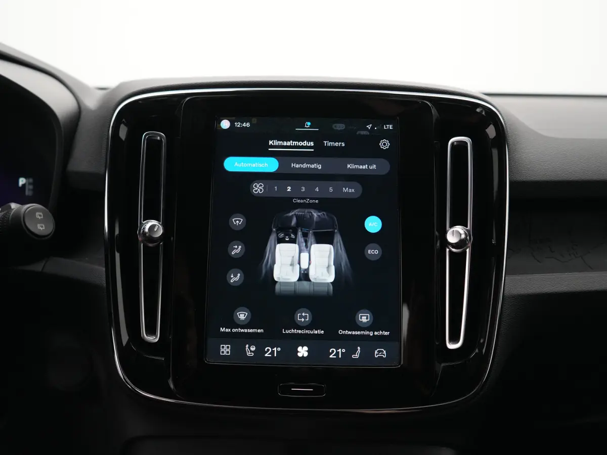 Core | Stuur- & Stoelverwarming | Trekhaak | Camera | Google Maps | LED | Cruise Control | Climate Control