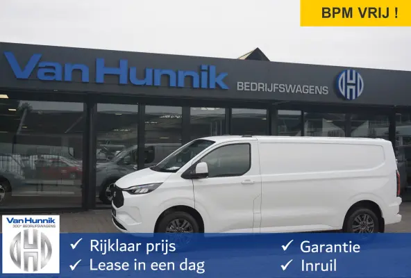 340L 218PK 71KWH Limited AUT BPM VRIJ!! Apple CP / Android A, LED, 17" LM!! NR. EC20