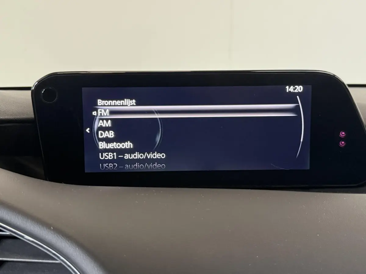2.0 e-SkyActiv-G M Hybrid 122 Luxury | 360CAM | TRHK | BOSE