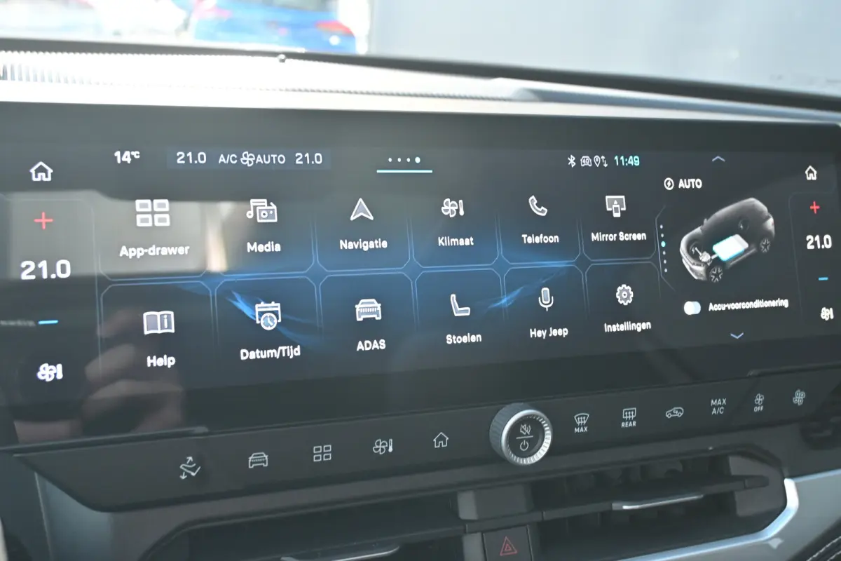 First Edition 74 kWh Tot 8 Jaar Garantie! 99%SOH! | Premium + Convenience Pack | Warmtepomp | Massage | Vol-Leder | Adaptive Cruise | Elektr. Achterklep |
