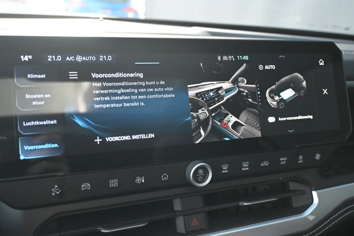 First Edition 74 kWh Tot 8 Jaar Garantie! 99%SOH! | Premium + Convenience Pack | Warmtepomp | Massage | Vol-Leder | Adaptive Cruise | Elektr. Achterklep |