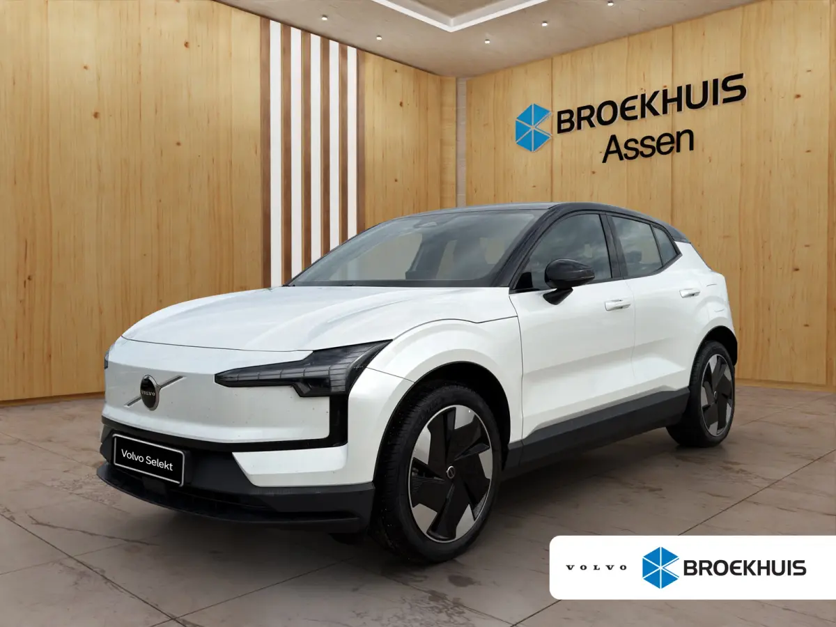 Single Motor Extended Range Plus 69 kWh | BLIS | Harman Kardon | Stoel + Stuur Verwarming | Keyless Start / Entry |