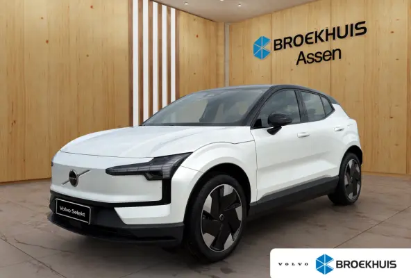 Single Motor Extended Range Plus 69 kWh | BLIS | Harman Kardon | Stoel + Stuur Verwarming | Keyless Start / Entry |