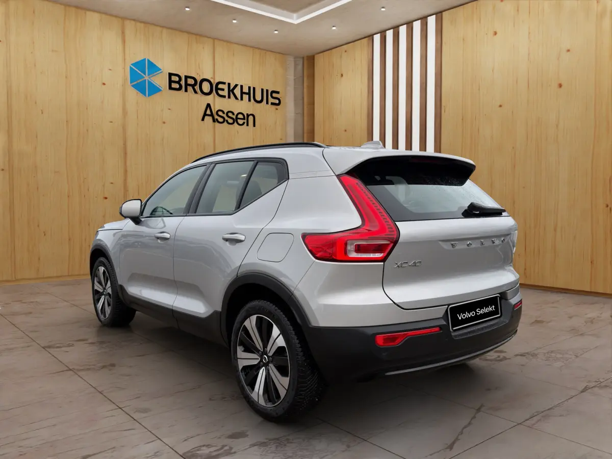 Ultimate 70 kWh | Trekhaak | Harman Kardon | 360 Camera | Stoel + Stuur Verwarming | Keyless Start / Entry |