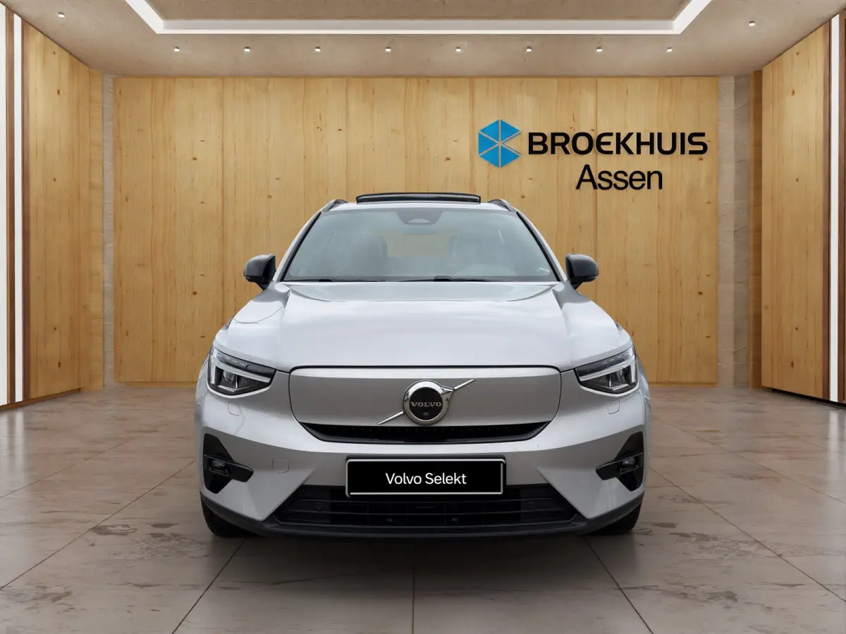 Ultimate 70 kWh | Trekhaak | Harman Kardon | 360 Camera | Stoel + Stuur Verwarming | Keyless Start / Entry |