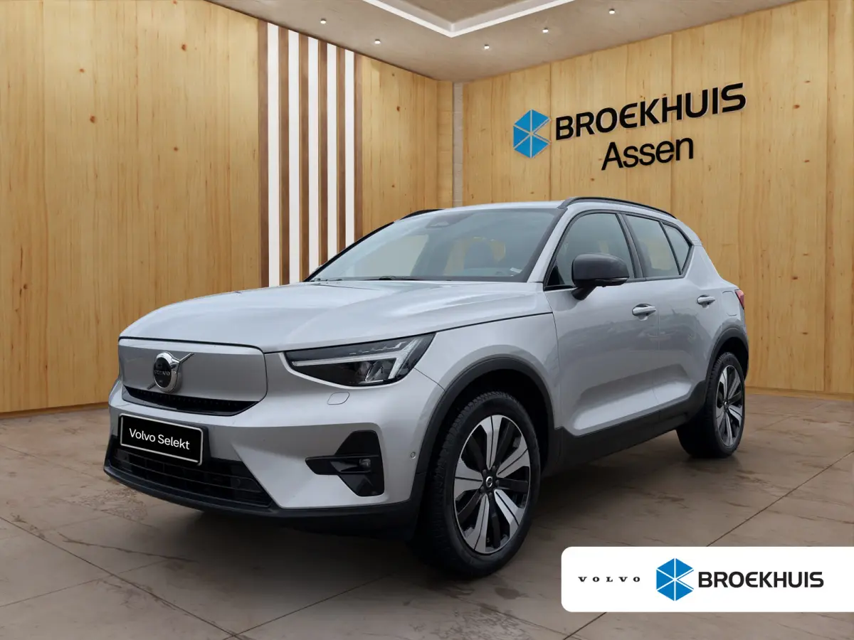 Ultimate 70 kWh | Trekhaak | Harman Kardon | 360 Camera | Stoel + Stuur Verwarming | Keyless Start / Entry |