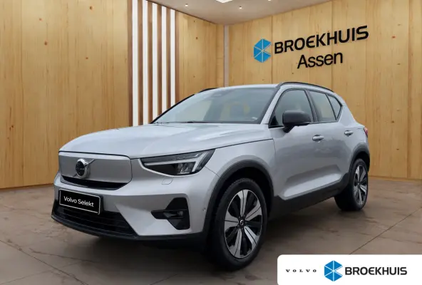 Ultimate 70 kWh | Trekhaak | Harman Kardon | 360 Camera | Stoel + Stuur Verwarming | Keyless Start / Entry |