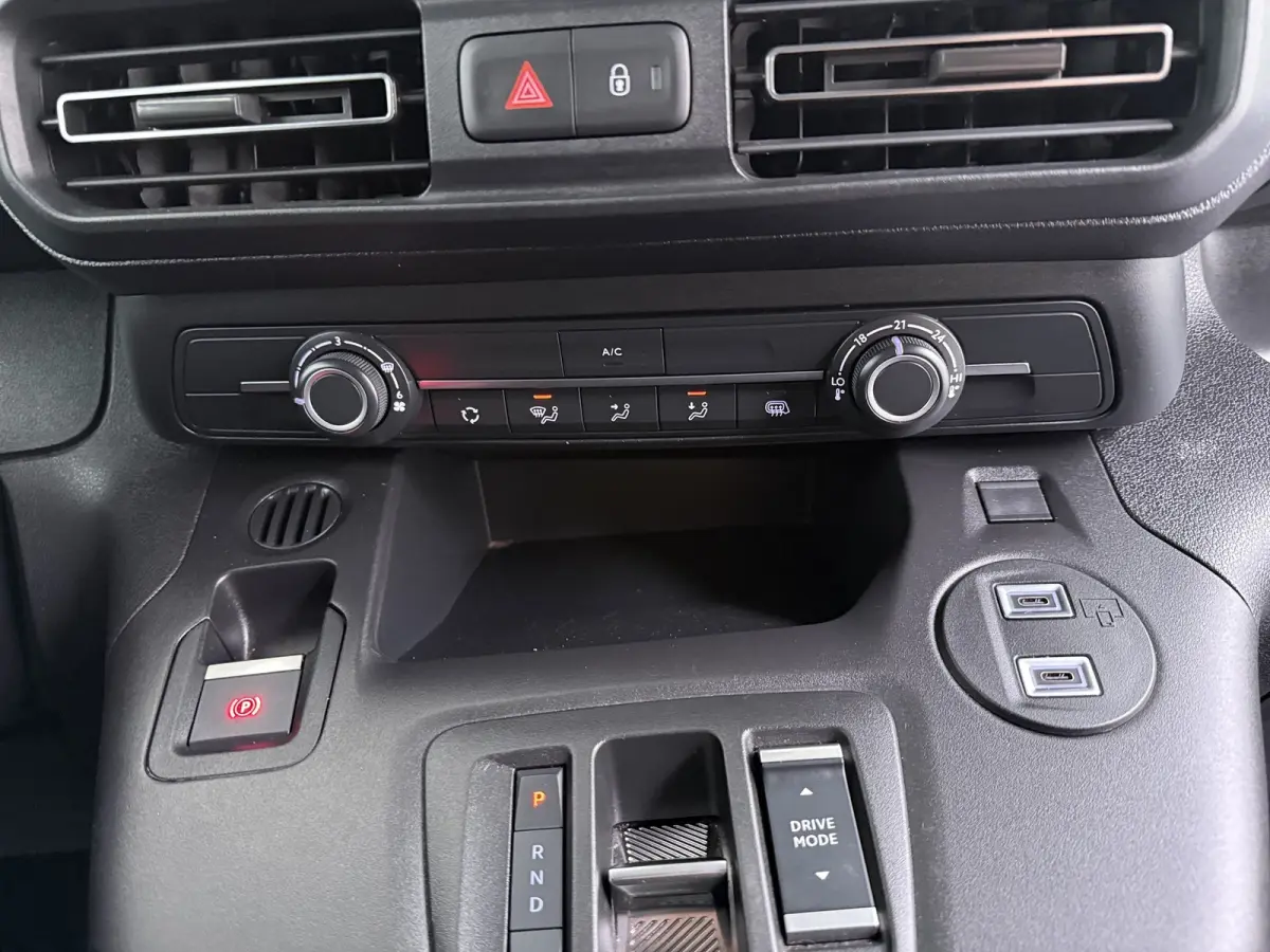 1.5 BlueHDI 130pk EAT8 L1 | Achteruitrijcamera | Apple Carplay/Android Auto|telefoonintegratie premium | Cruise control