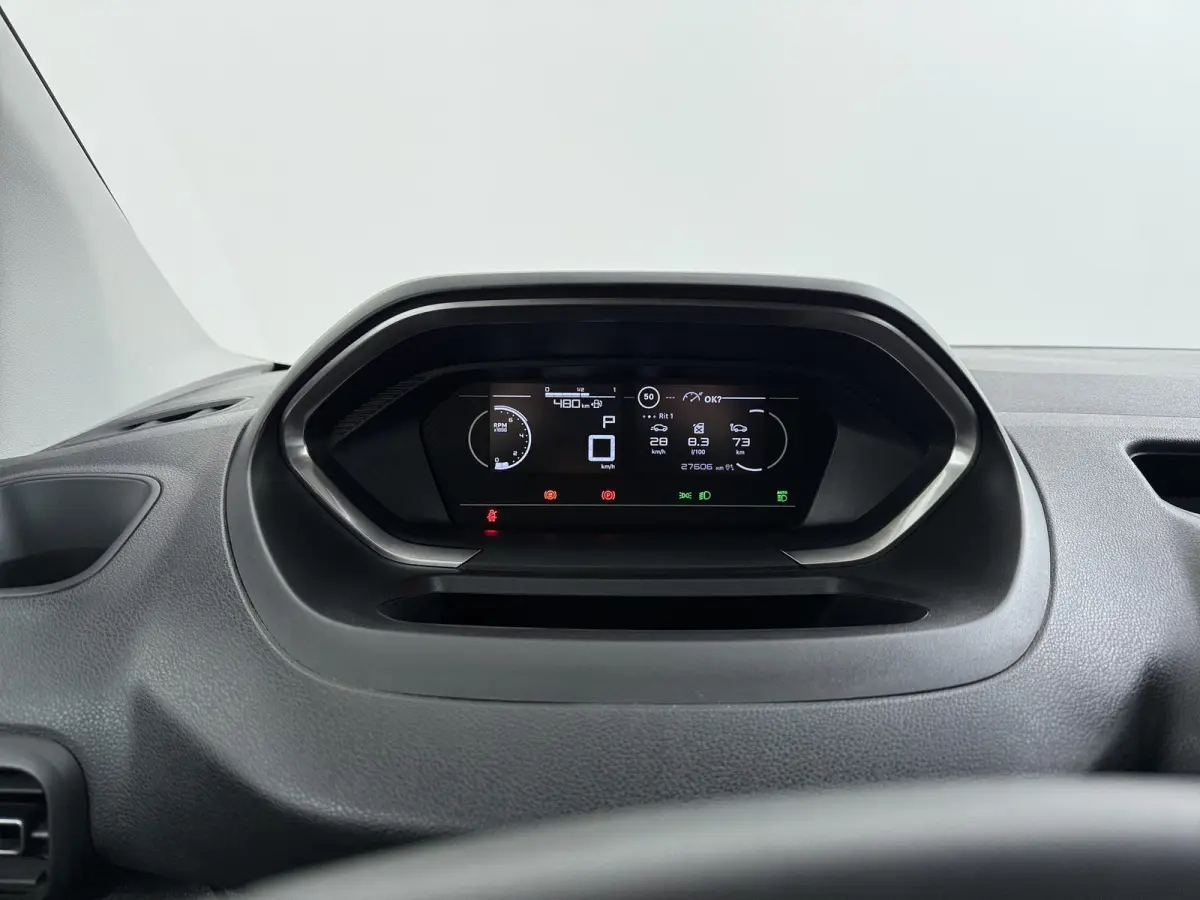 1.5 BlueHDI 130pk EAT8 L1 | Achteruitrijcamera | Apple Carplay/Android Auto|telefoonintegratie premium | Cruise control