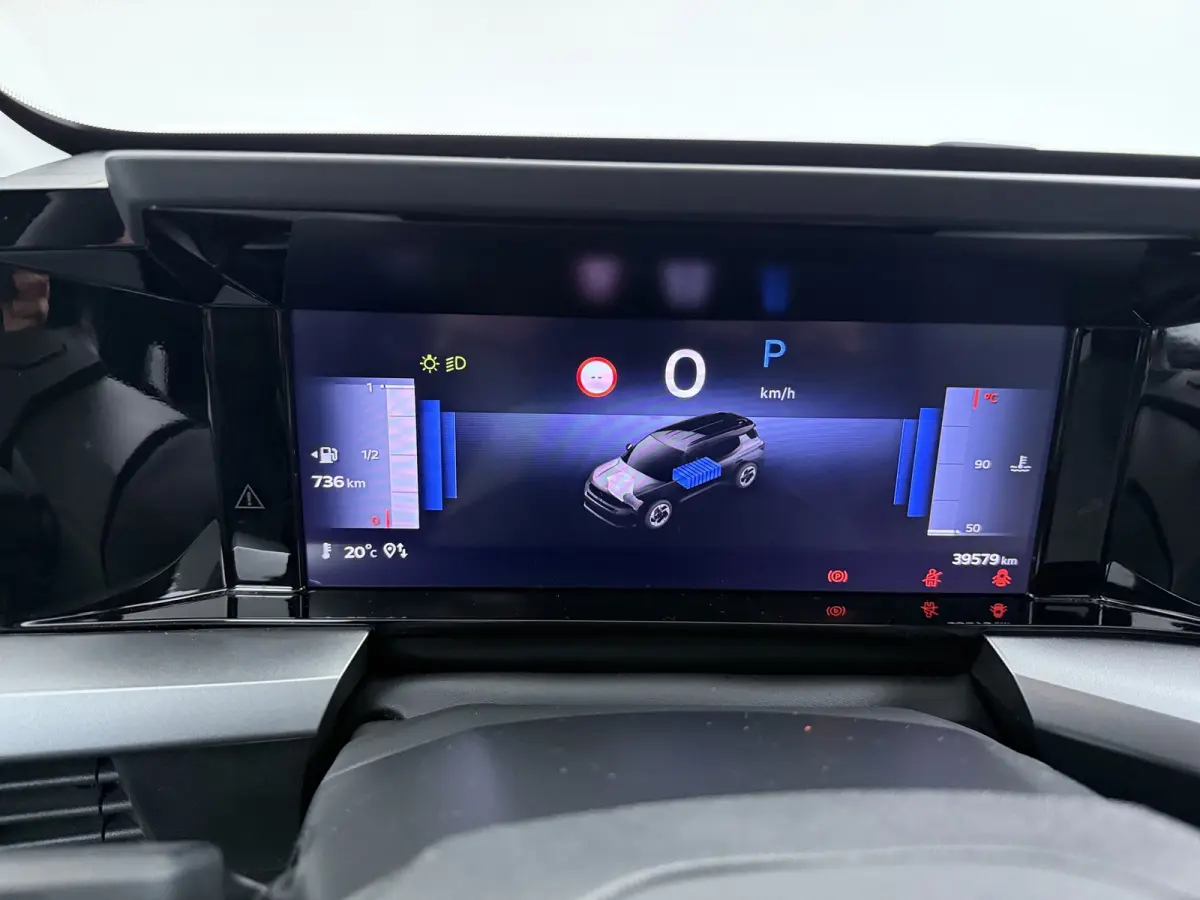 1.2 Turbo Hybrid GS 145pk | Achteruitrijcamera | Cruise control | Dodehoek detectie