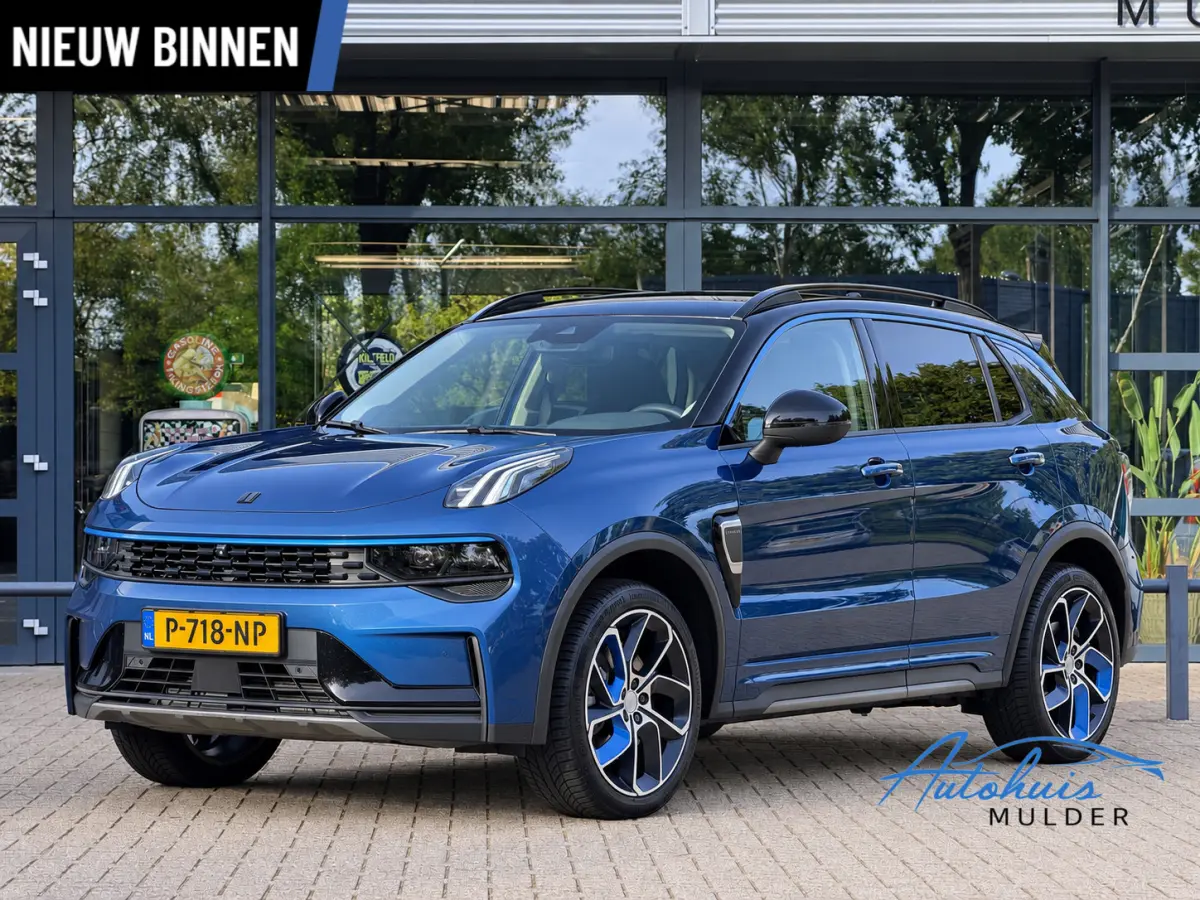 1.5 | Pano | Cruise | Stoelverwarming | Hybride | Dealer Onderhouden