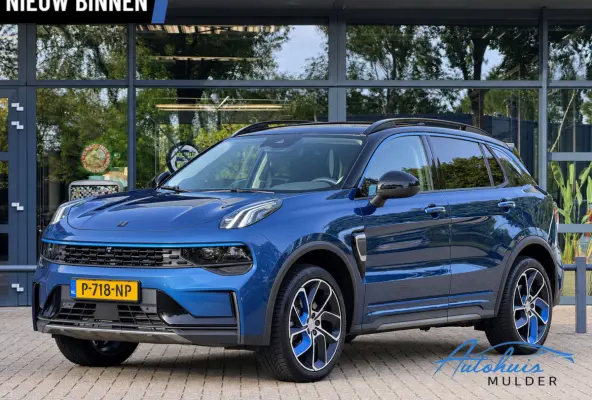 1.5 | Pano | Cruise | Stoelverwarming | Hybride | Dealer Onderhouden