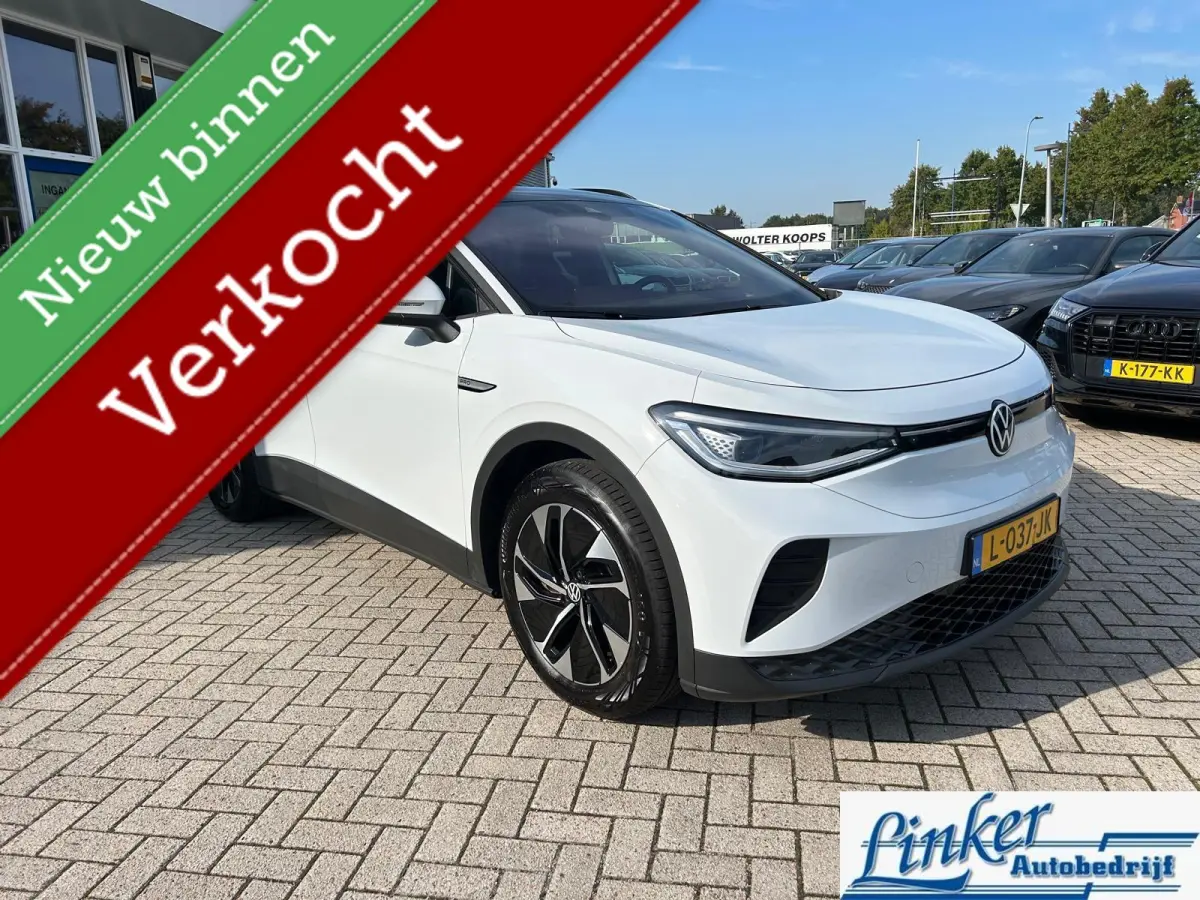 Max 77 kWh SOH 94%|PANO|ELEKTR TREKH|LUXE STOELEN