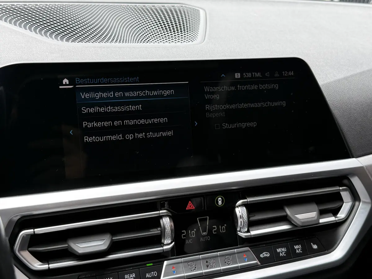 320e Business Edition Plus | Panoramadak | Wegkl. trekhaak | Vol leder