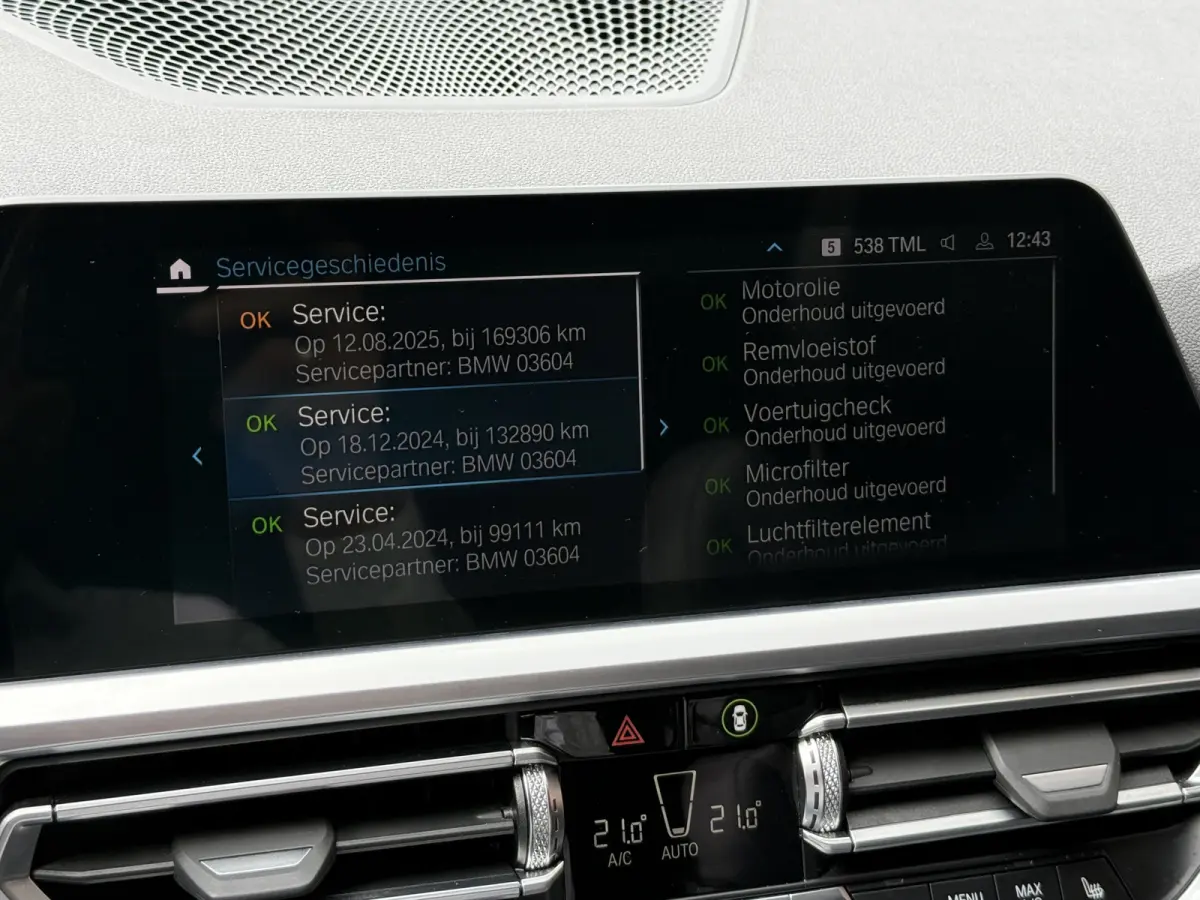 320e Business Edition Plus | Panoramadak | Wegkl. trekhaak | Vol leder