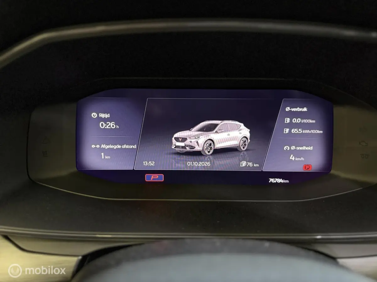 1.4 e-Hybrid VZ Performance PANO