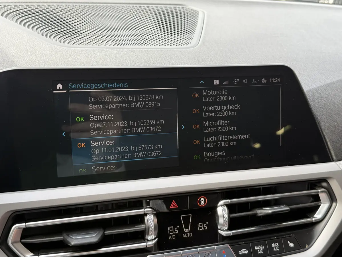 330e Business Edition Plus | Vol leder | Elektr. trekhaak | Harman/Kardon