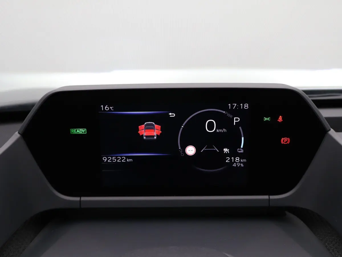 Premium 71 kWh | Adaptieve Cruise Control | JBL Audio | Lederen Bekl. |