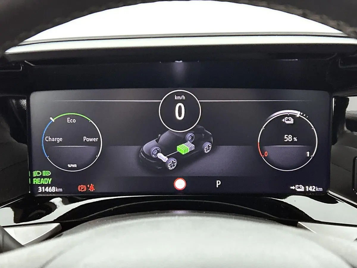 Ultimate 50-kWh 11kw bl. | 136pk | Lederen Bekleding | 32.000km! | Trekhaak | Navigatie | 89% SOH |
