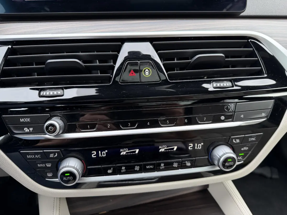 530i High Executive Edition M-Sport | Panoramadak | Harmon Kardon | Head-up | 360* Camera |
