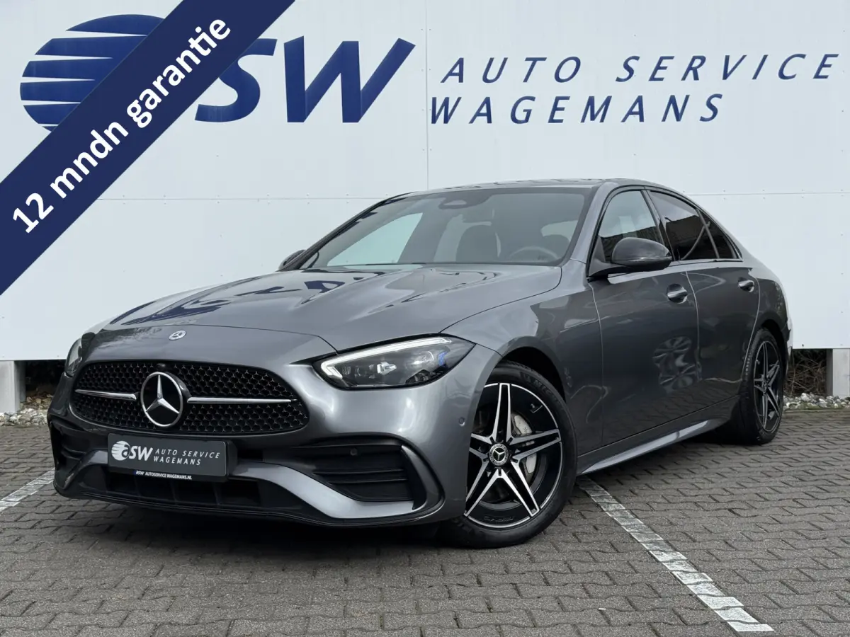 200 AMG Line | Navi | CarPlay | Camera | Laser LED | 18 inch