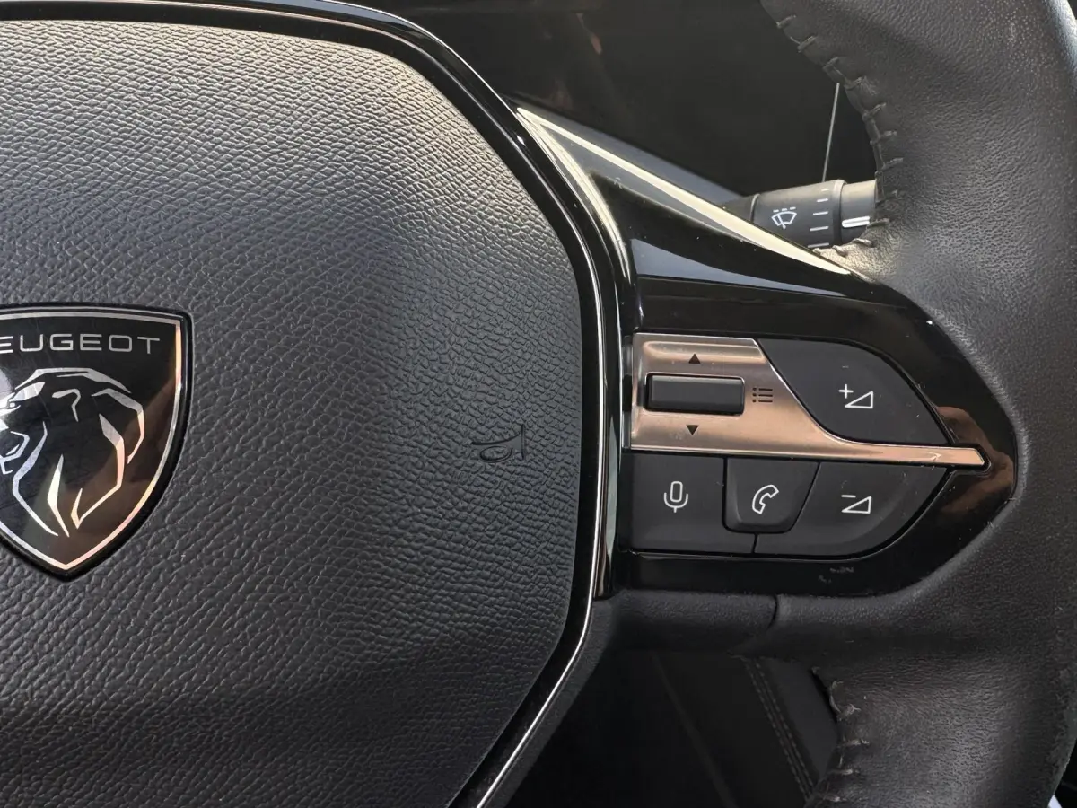 1.2 PureTech Allure | Camera | Navigatie | Adaptieve Cruise Control | Apple Carplay/Android Auto