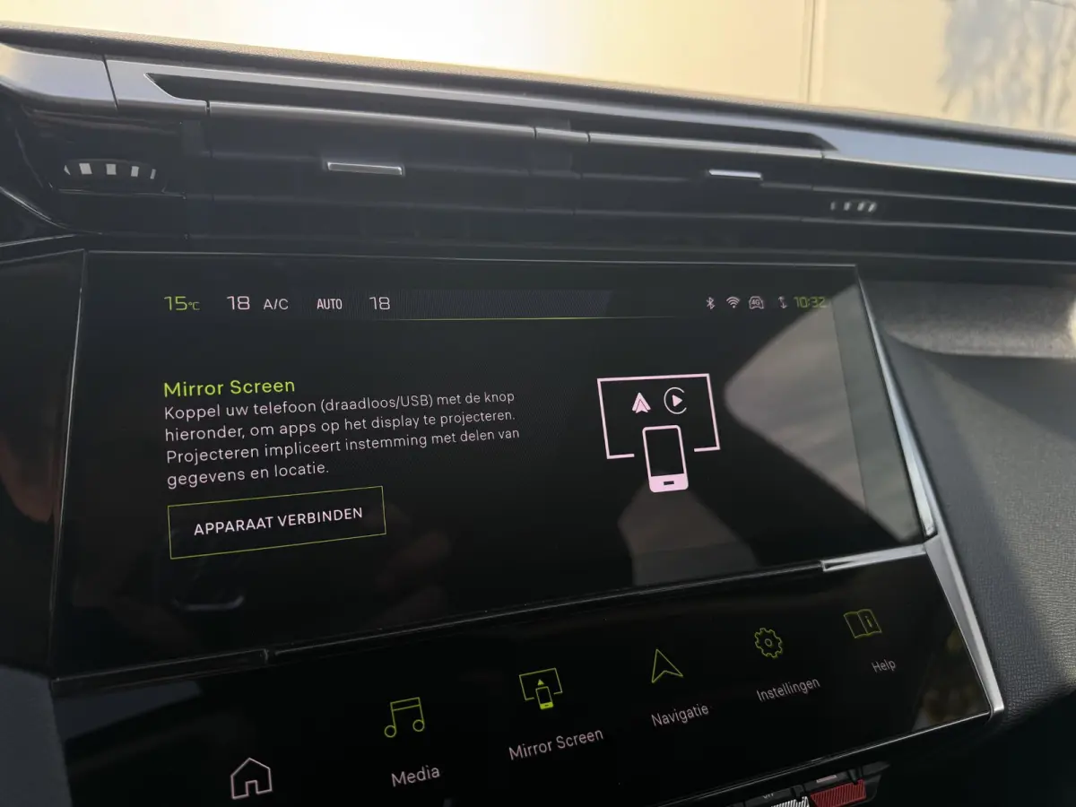 1.2 PureTech Allure | Camera | Navigatie | Adaptieve Cruise Control | Apple Carplay/Android Auto