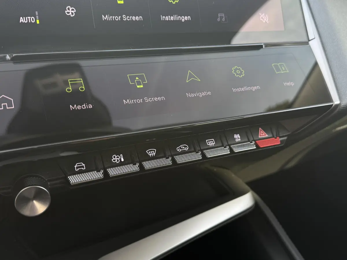 1.2 PureTech Allure | Camera | Navigatie | Adaptieve Cruise Control | Apple Carplay/Android Auto