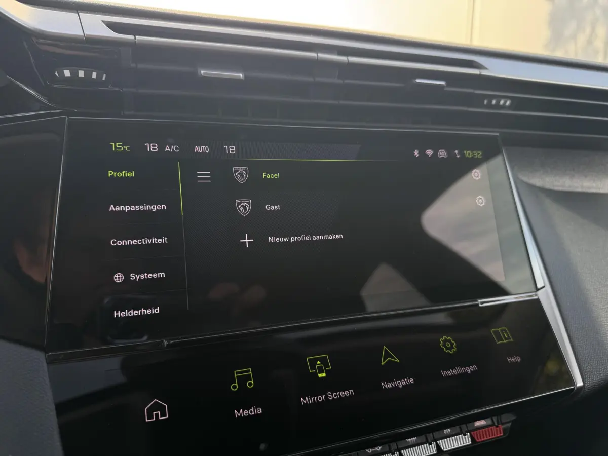 1.2 PureTech Allure | Camera | Navigatie | Adaptieve Cruise Control | Apple Carplay/Android Auto