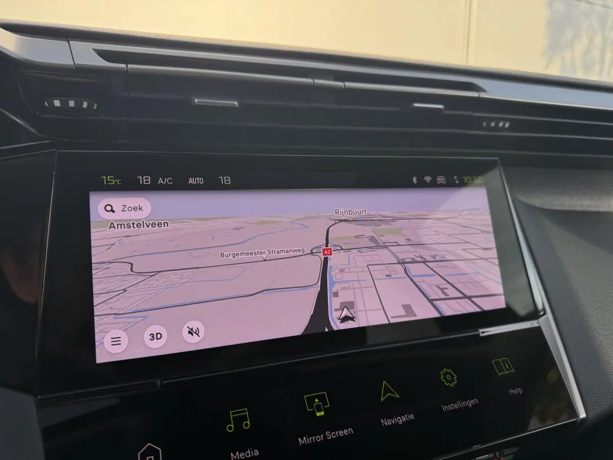 1.2 PureTech Allure | Camera | Navigatie | Adaptieve Cruise Control | Apple Carplay/Android Auto