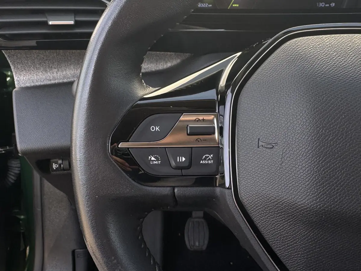 1.2 PureTech Allure | Camera | Navigatie | Adaptieve Cruise Control | Apple Carplay/Android Auto