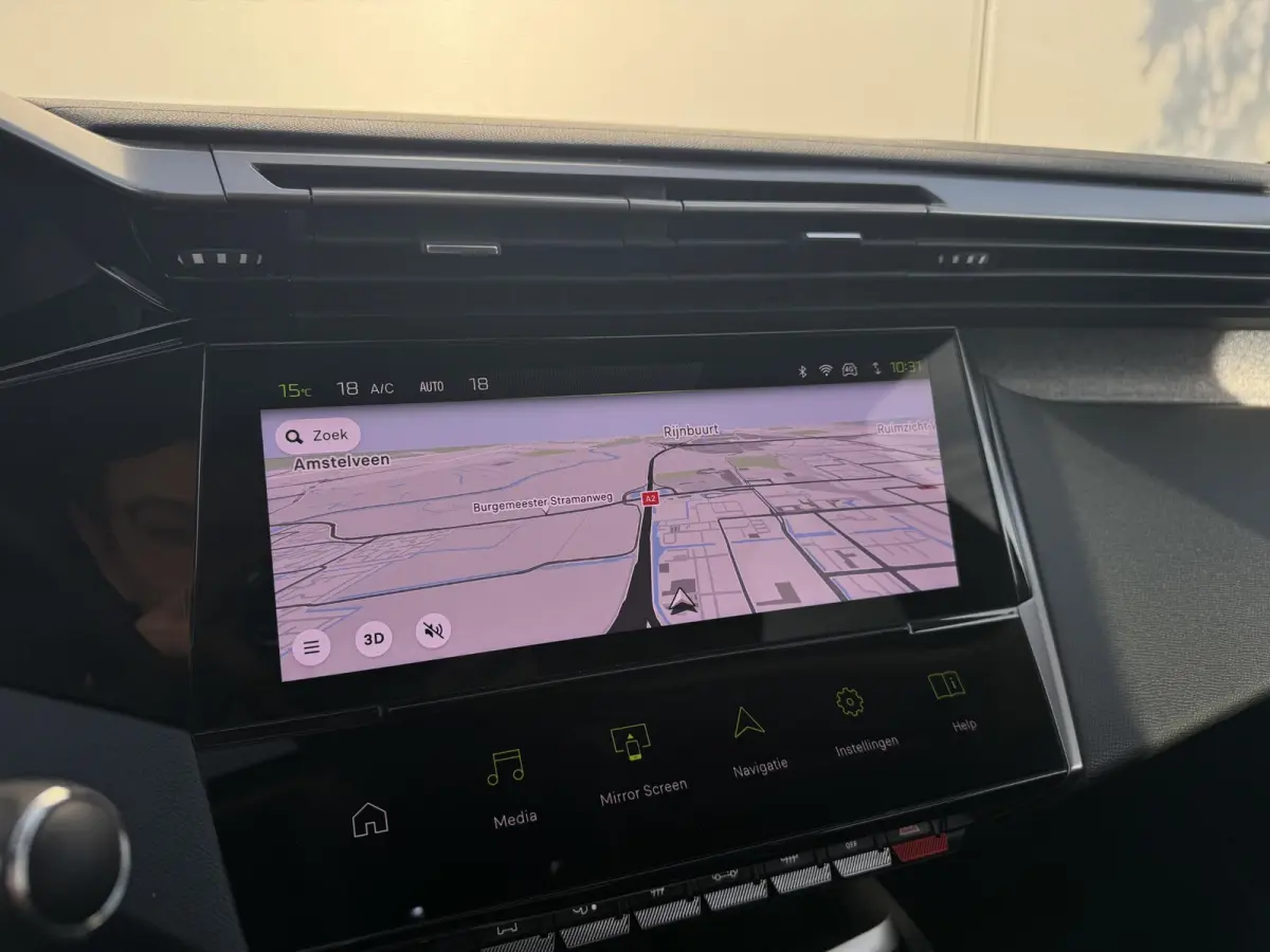 1.2 PureTech Allure | Camera | Navigatie | Adaptieve Cruise Control | Apple Carplay/Android Auto
