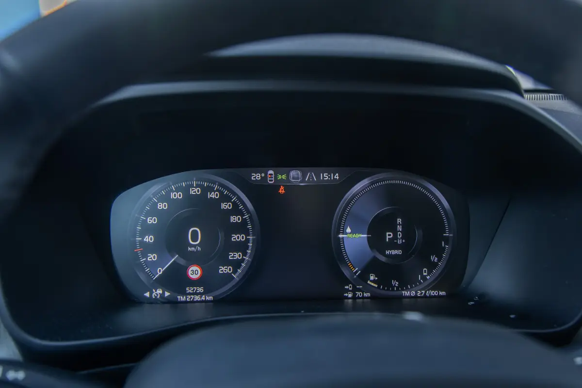 1.5 T4 Inscription | Harman/Kardon | Elektrisch glazen panorama-dak | Elektrisch bedienbare achterklep | Lederen bekleding | | Apple Carplay/Android Auto|telefoonintegratie premium | Audio i