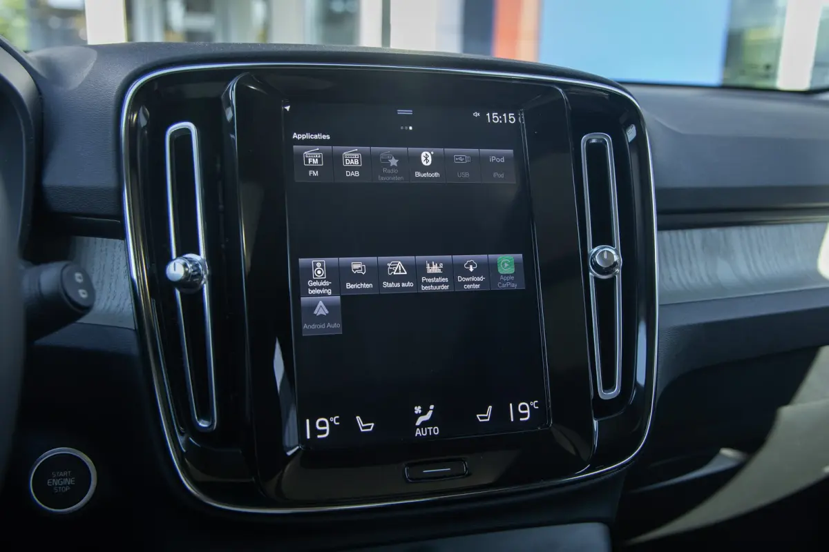 1.5 T4 Inscription | Harman/Kardon | Elektrisch glazen panorama-dak | Elektrisch bedienbare achterklep | Lederen bekleding | | Apple Carplay/Android Auto|telefoonintegratie premium | Audio i