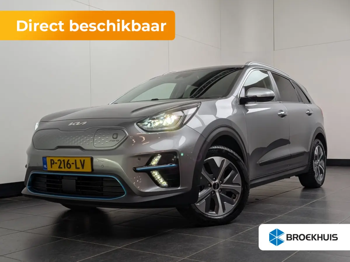 DynamicPlusLine 64 kWh | SOH 100% | 1e Eigenaar! | Open Dak | Trekhaak | Camera | Stoel/Stuurverwarming | Clima | Cruise Adaptive | LED | Keyless | Parkeersensoren V+A | Lichtmetalen Velgen