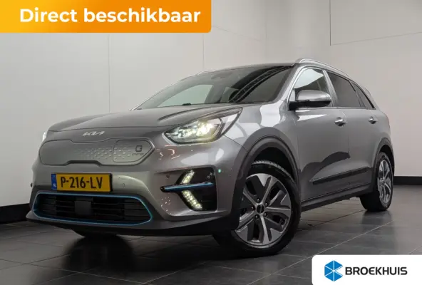 DynamicPlusLine 64 kWh | SOH 100% | 1e Eigenaar! | Open Dak | Trekhaak | Camera | Stoel/Stuurverwarming | Clima | Cruise Adaptive | LED | Keyless | Parkeersensoren V+A | Lichtmetalen Velgen