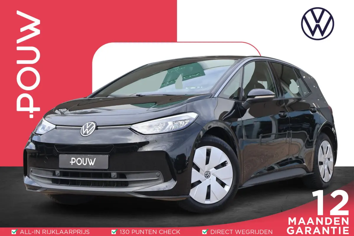 170pk Pure Oranje Edition 52 kWh | SoH 98% | Carplay | Adaptive Cruise | PDC | DAB Radio
