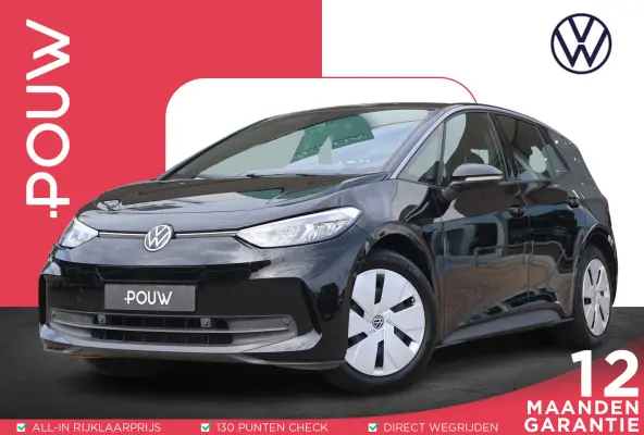 170pk Pure Oranje Edition 52 kWh | SoH 98% | Carplay | Adaptive Cruise | PDC | DAB Radio