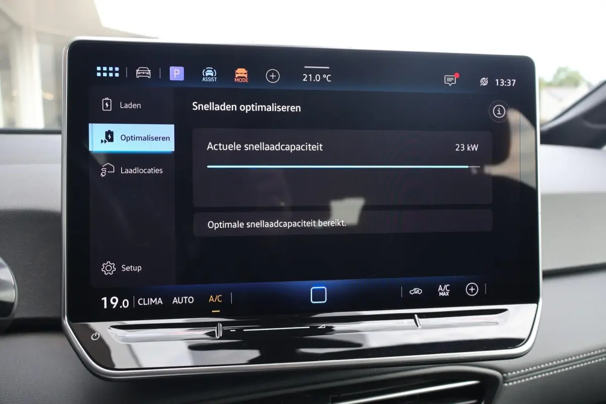 170pk Pure Oranje Edition 52 kWh | SoH 98% | Carplay | Adaptive Cruise | PDC | DAB Radio
