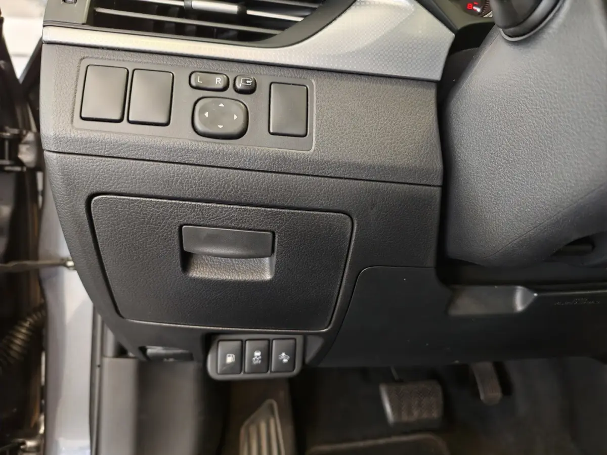 1.8 VVT-i Lease Pro Automaat Trekhaak Xenon