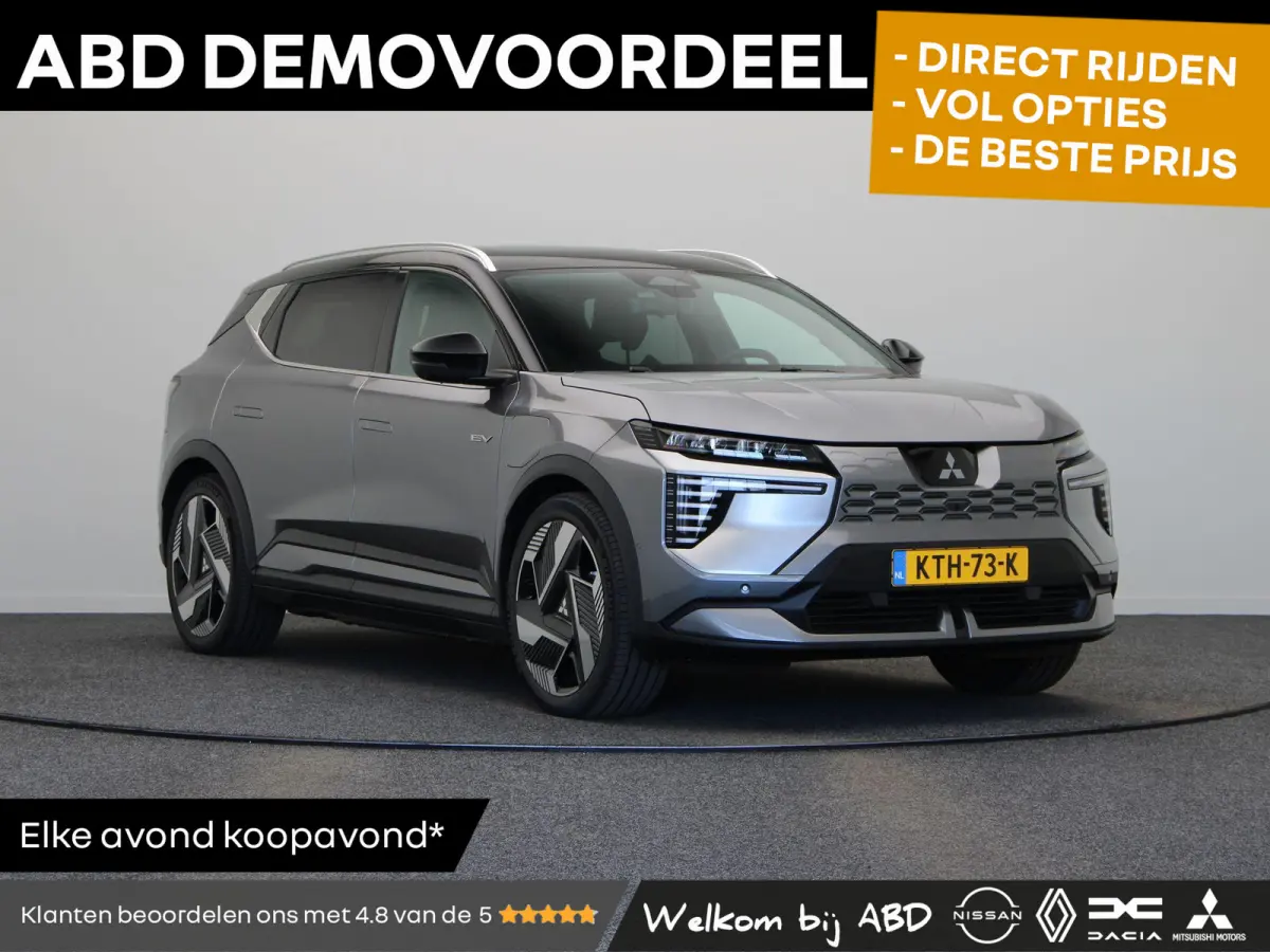 Instyle 87 kWh | 20" LMV | Lederen bekleding | Elektrisch verstelbare stoelen | Elektrische achterklep | Stoel, stuur en voorruitverwarming | 360 camera |