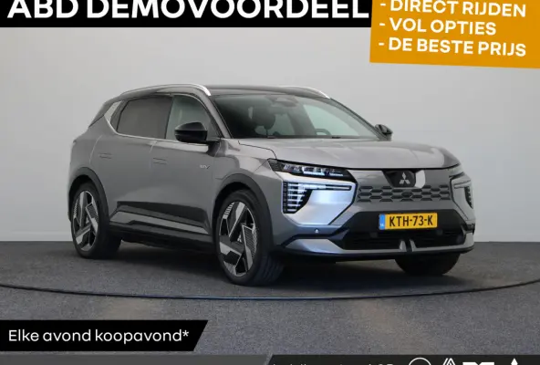 Instyle 87 kWh | 20" LMV | Lederen bekleding | Elektrisch verstelbare stoelen | Elektrische achterklep | Stoel, stuur en voorruitverwarming | 360 camera |