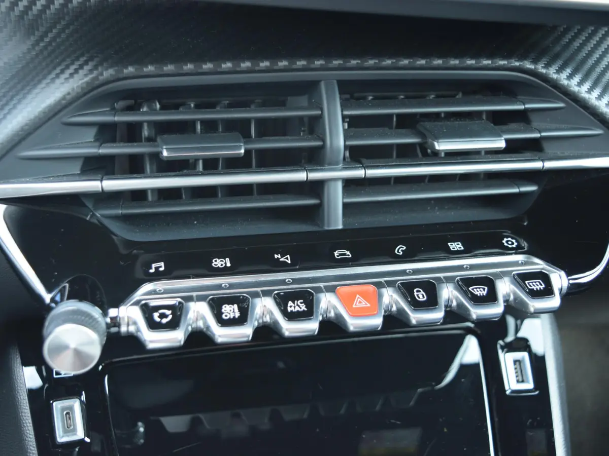 1.2 PureTech Allure Pack | AUTOMAAT | 130 PK | NAVI | CRUISE CONTROL | PARKEERSENSOREN MET CAMERA | CLIMATE CONTROL | 25.716 KM