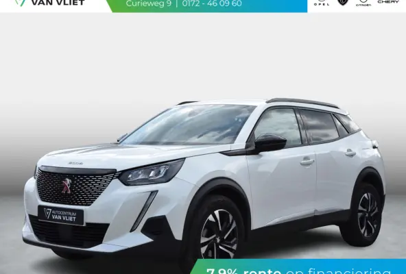 1.2 PureTech Allure Pack | AUTOMAAT | 130 PK | NAVI | CRUISE CONTROL | PARKEERSENSOREN MET CAMERA | CLIMATE CONTROL | 25.716 KM