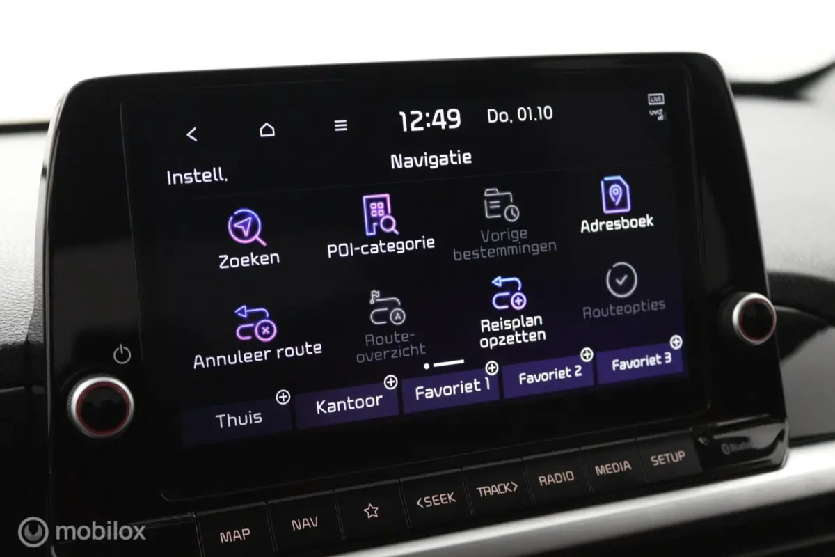 1.0 DPi DynamicPlusLine 5p | Camera |Cruise Control| Apple CarPlay/Android Auto | Navigatie