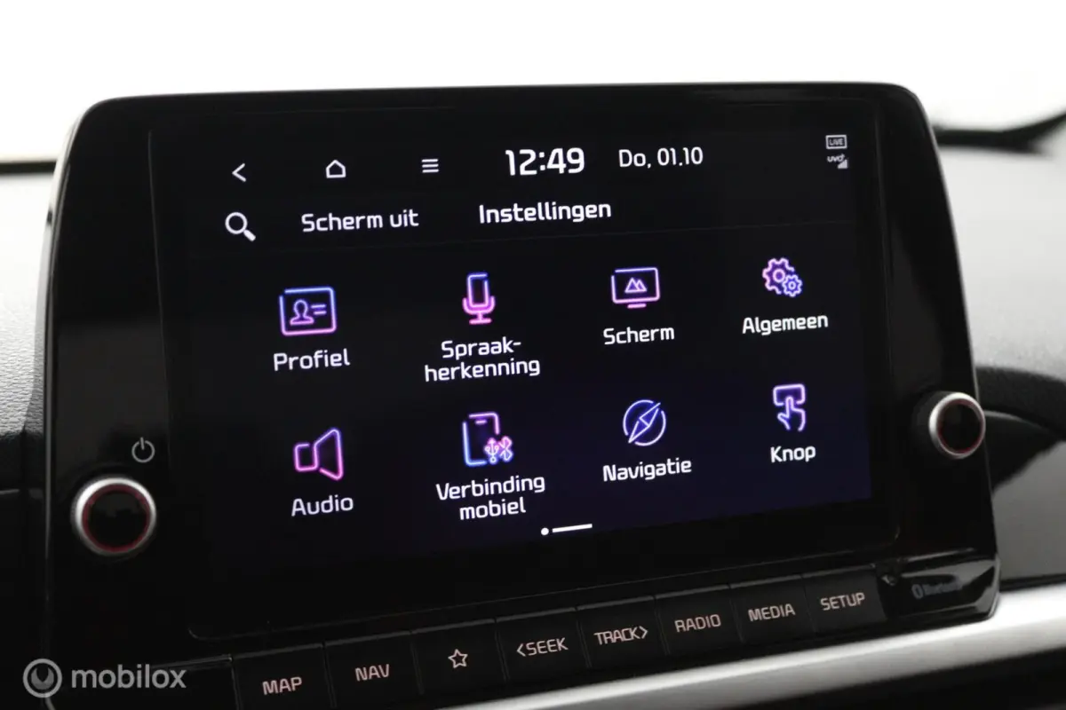 1.0 DPi DynamicPlusLine 5p | Camera |Cruise Control| Apple CarPlay/Android Auto | Navigatie