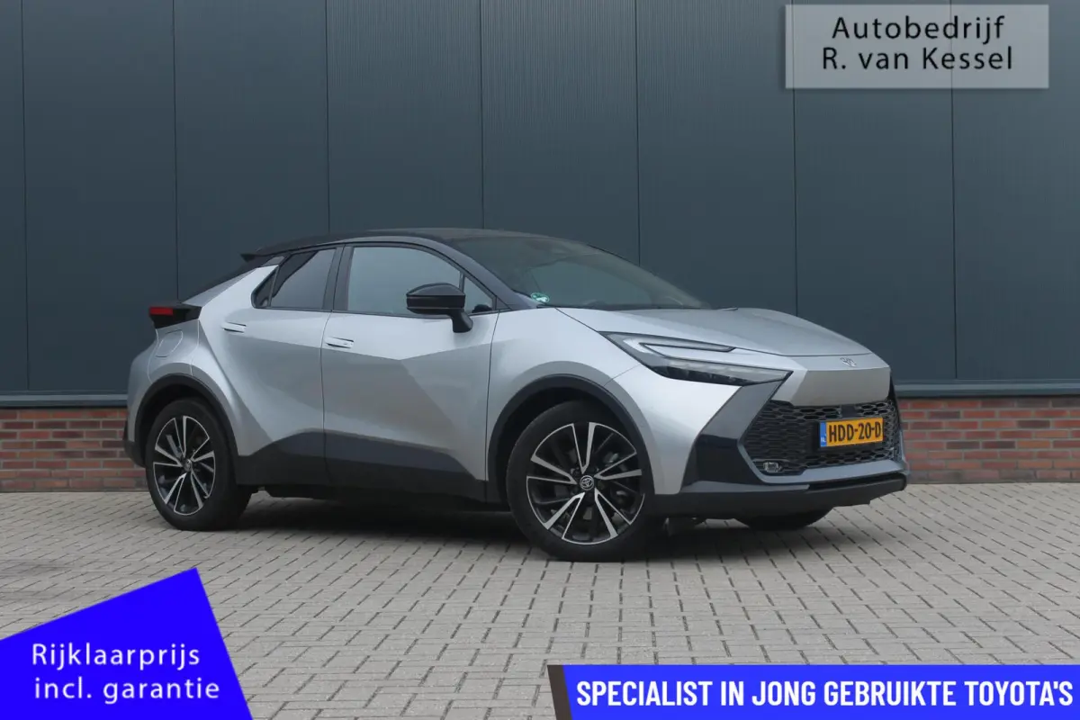 2.0 Plug-in Hybrid 220 Executive I Panoramadak I JBL I Memory I NL-auto